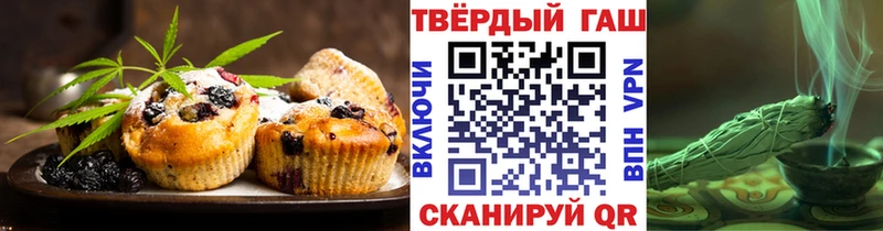 Cannafood марихуана  закладки  Пыть-Ях 