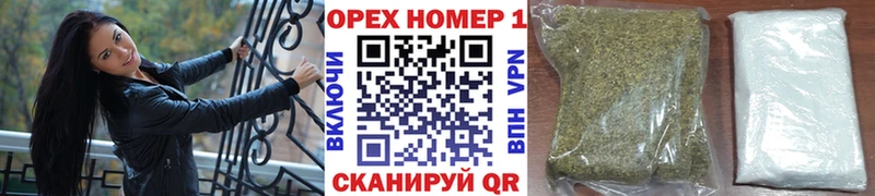 Кокаин Перу Пыть-Ях