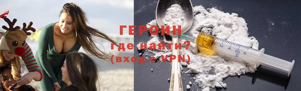MESCALINE Белоозёрский