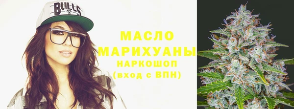 мяу мяу мука Беломорск
