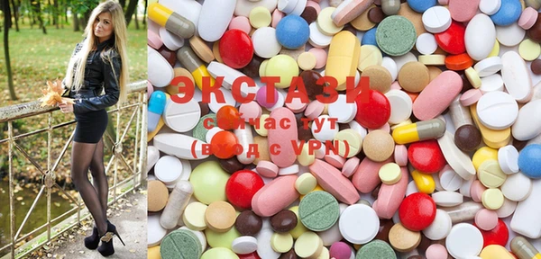 MESCALINE Белоозёрский