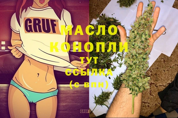MESCALINE Белоозёрский