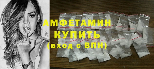 MESCALINE Белоозёрский
