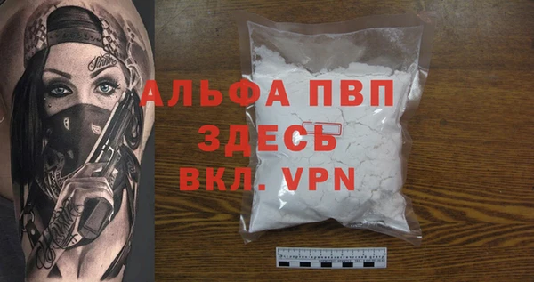 мяу мяу мука Беломорск