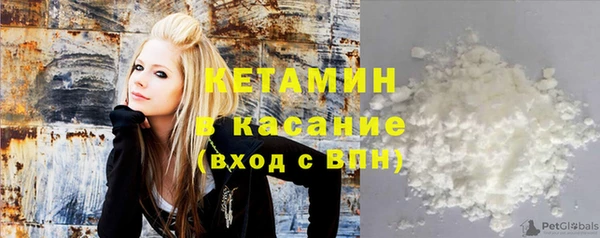 MESCALINE Белоозёрский