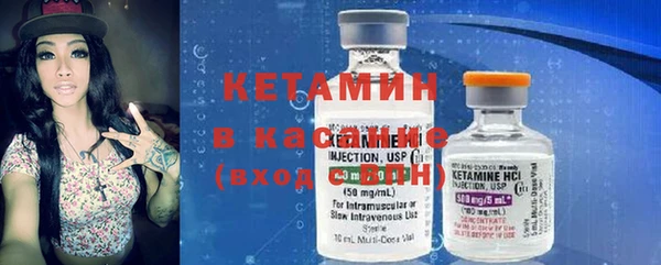 MESCALINE Белоозёрский