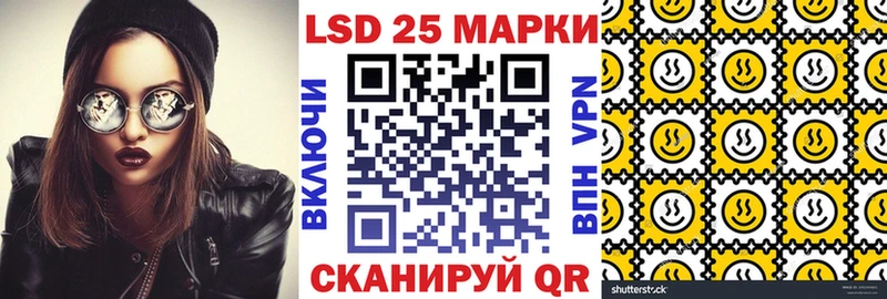 Марки N-bome 1,8мг Пыть-Ях