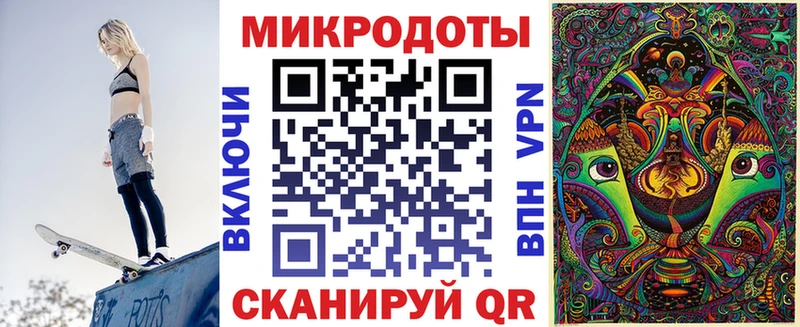 Псилоцибиновые грибы MAGIC MUSHROOMS  Пыть-Ях 